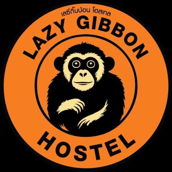 Lazy Gibbon 1 Chiang Mai - Tha Phae Gate旅舍 外观 照片